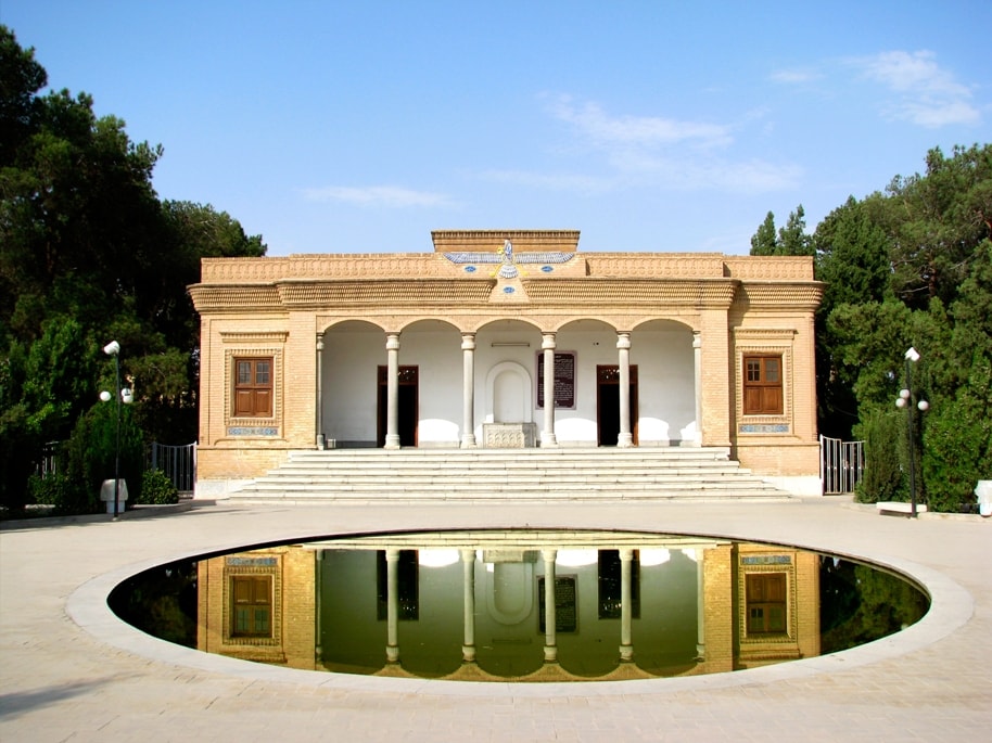 YAZD ATASHKADEH (Fire Temple)