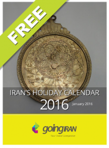 Iranian Calendar Information - goingIRAN