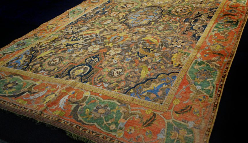 THE CARPET MUSEUM