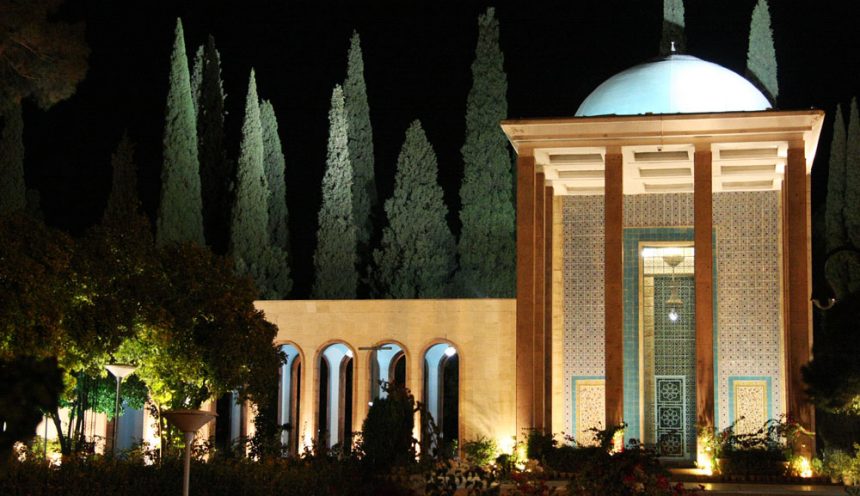 VISITING THE TOMB OF THE GREAT PERSIAN POET, SAADI IN SHIRAZ