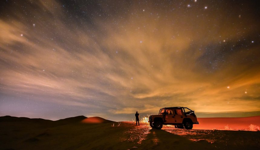 THE SPECTACULAR MARANJAB DESERT