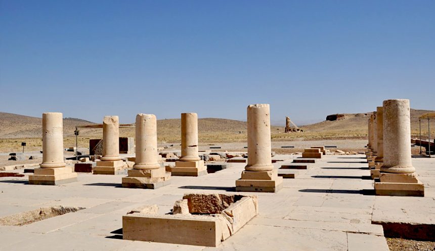 The Ancient Persian City of Pasargadae, The Cradle of Civilization