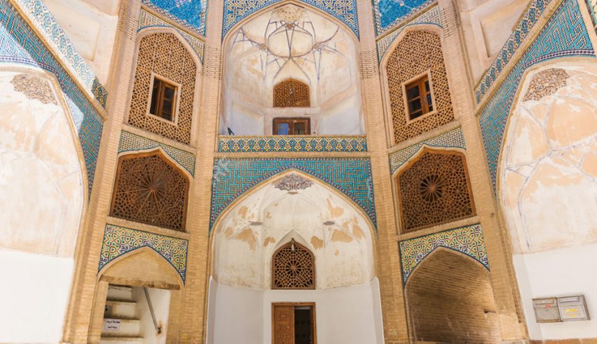 Chahar Bagh School, the Turquoise Pearl of Isfahan, Iran