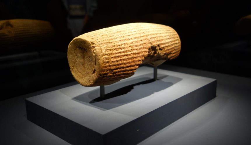 Cyrus Cylinder, a 2500 year old charter of human rights