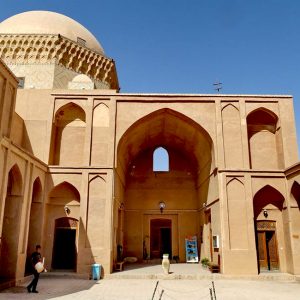 Alexander’s Prison in Yazd, a Myth with More Than Meets the Eye