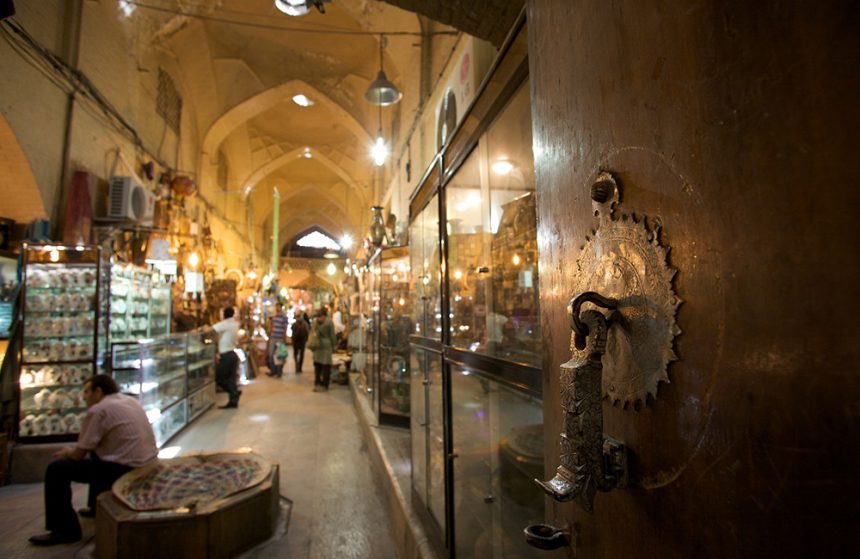 The Grand Vakil Bazaar of Shiraz, Iran